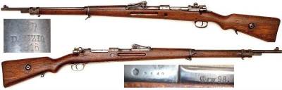 7.92мм винтовка Mauser Gew.98