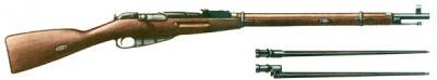 7.62мм винтовка Мосина-Нагана, образца 1891 года