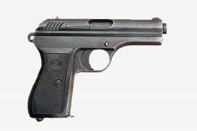 7.65мм пистолет CZ, обр.1927 г. [P-27(Т)]