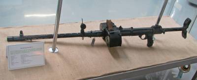 7.92мм авиационный ручной пулемет MG-15