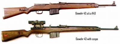 7.92мм самозарядная винтовка системы Вальтера G-43(W)