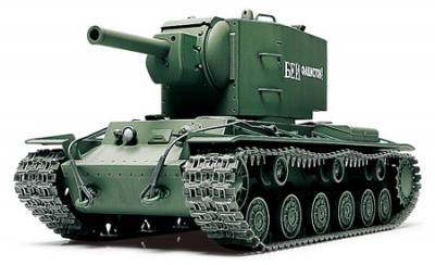 Советский тяжёлый танк КВ-2