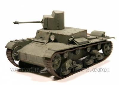 Советский лёгкий химический (огнемётный) танк ХТ-26