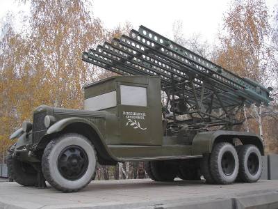 Советская реактивная система залпового огня БМ-13 
