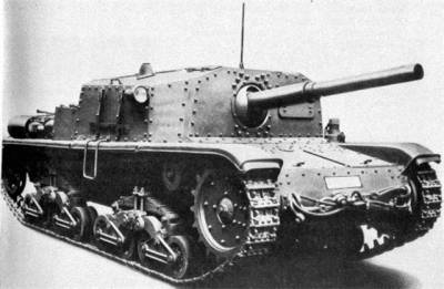 Итальянская самоходно-артиллерийская установка класса штурмовых орудий Semovente da 75/34