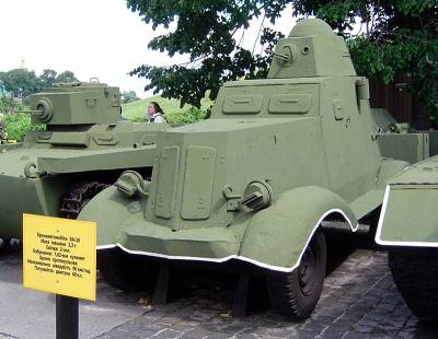 Советский легкий бронеавтомобиль БА-20