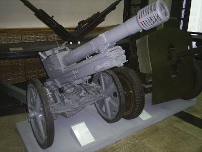 Немецкая 75-мм горная пушка GebK.36