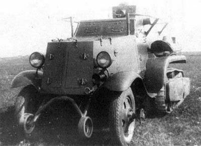 Советский средний бронеавтомобиль БА-30