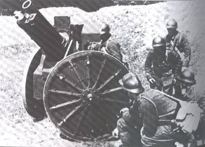 Французская 105-мм пушка Бурже обр.1935г. (Canon de 105 court Modele 1935 В)