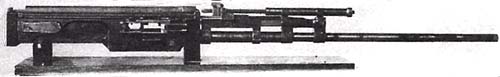 Пушка ВЯ-23