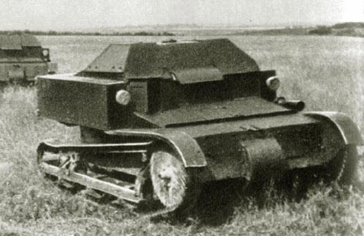 Т-27