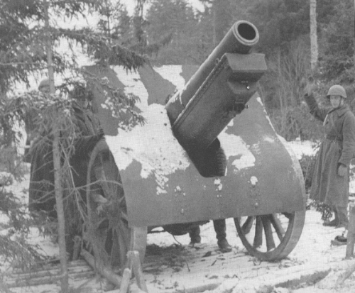 152-мм гаубица образца 1909/30г.