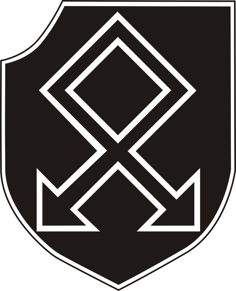 23-я добровольческая моторизованная дивизия СС «Недерланд» (1-я голландская)