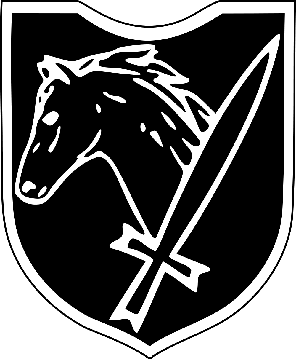 8-я кавалерийская дивизия СС «Флориан Гайер»