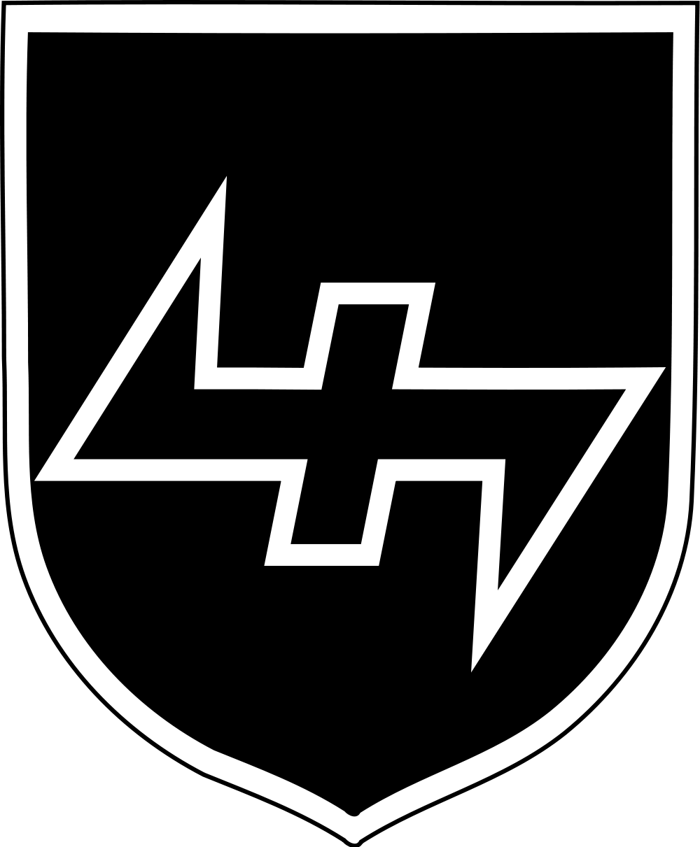 34-я добровольческая гренадерская дивизия «Ландсторм Недерланд» (2-я голландская)