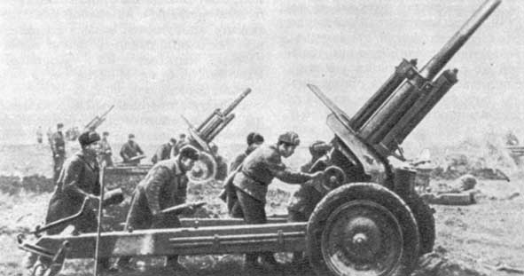 М-30 обр.1938г.